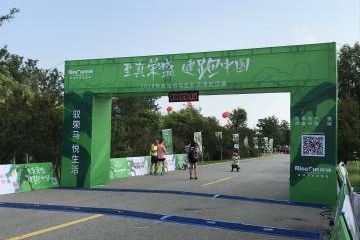 上海茂度体育专注马拉松计时服务，计时器租赁，计时系统，计时芯片和游泳等动拉力器的销售